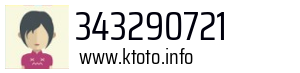 343290721