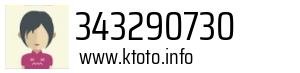 343290730