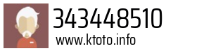 343448510