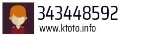 343448592
