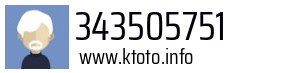 343505751