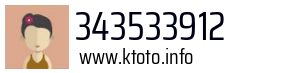 Numer telefonu 343533912 343533912