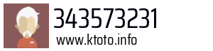 343573231