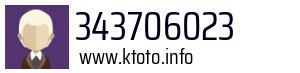 343706023