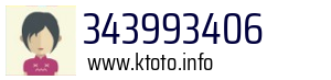 343993406