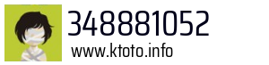 348881052