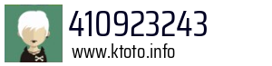 410923243