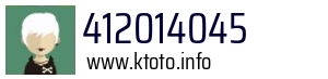 Numer telefonu 412014045 412014045