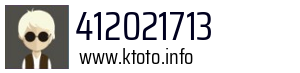412021713