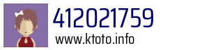 412021759