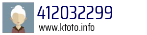 412032299