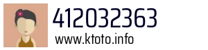 412032363