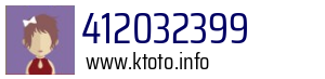 412032399
