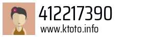 412217390