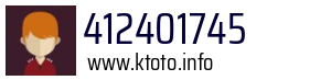 412401745