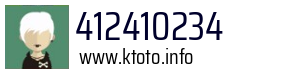 412410234
