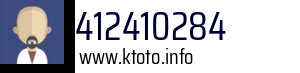 412410284