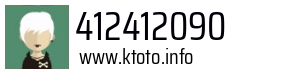 412412090