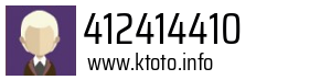 412414410