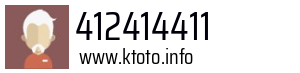412414411