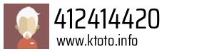 412414420