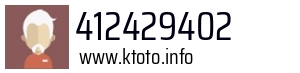 412429402