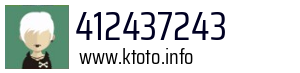 412437243