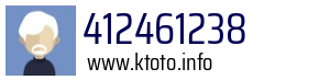 412461238