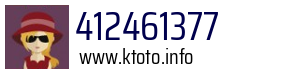 412461377