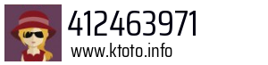 412463971