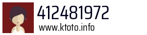 412481972