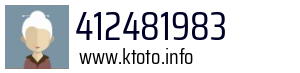 412481983