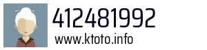 412481992