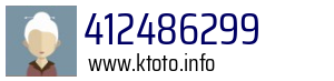 412486299