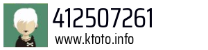 412507261
