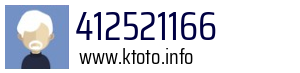 412521166