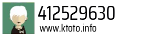 Numer telefonu 412529630 412529630