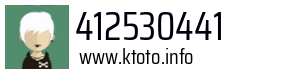412530441