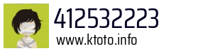 412532223