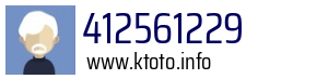 412561229