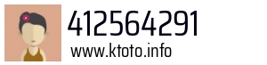 412564291