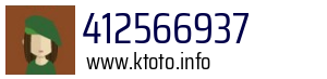 412566937