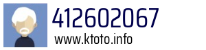 412602067