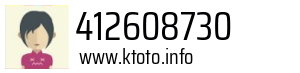 412608730