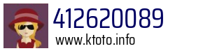 412620089