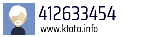 412633454