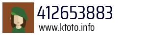 412653883