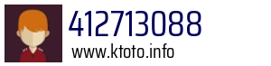 412713088