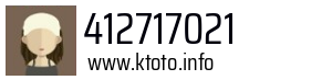 412717021