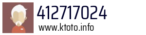412717024